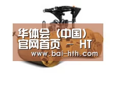 产品名称二