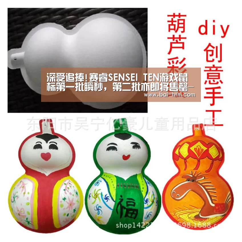 华体会官方网站入口