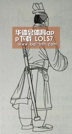 华体会官网下载