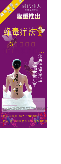 华体会官网下载