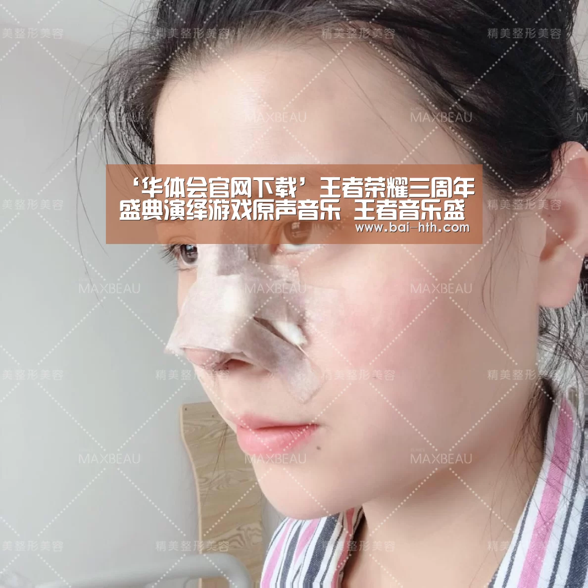 华体会体育app下载