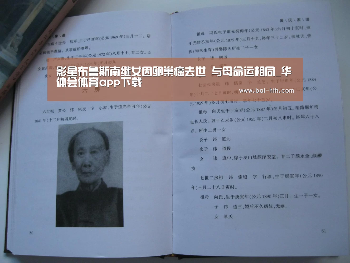华体会官方网站入口