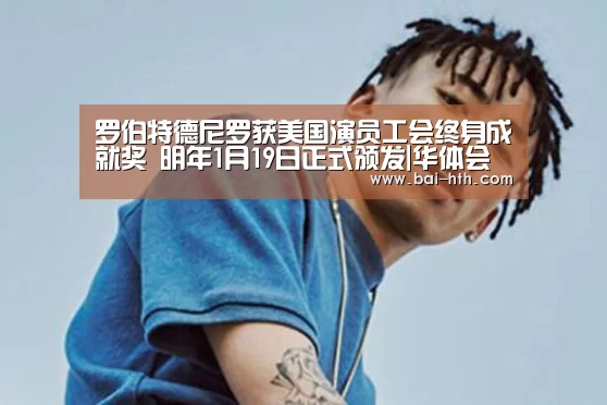 华体会官方网站入口