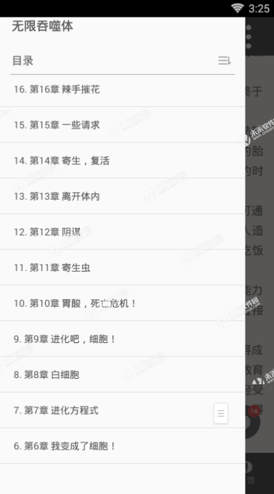 万众一心共同战疫!百位电影人爱心接力为武汉加油|华体会官网下载(图2) 华体会官方网站入口